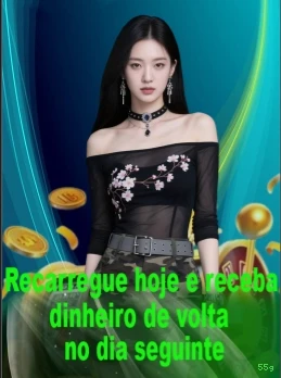 Imagem promocional da 55g mostrando a plataforma e suas vantagens